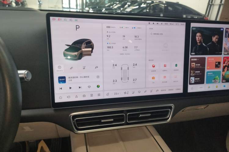 Used Li Auto L8 2023 Air model