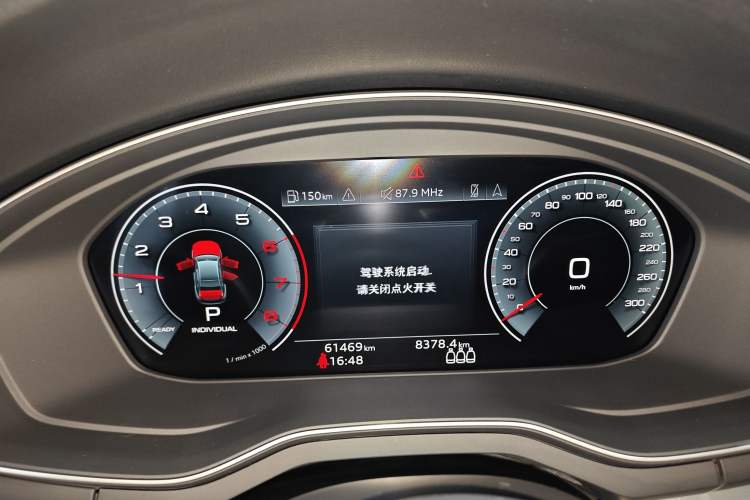 Used Audi A4L 2020 40 TFSI Fashion Dynamic Model
