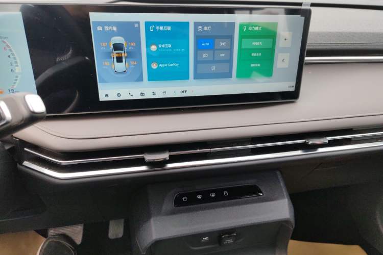 Used SAIC MAXUS Dajia 7 2024 Revised Version Super Hybrid Long-Range Edition Enjoyment Version
