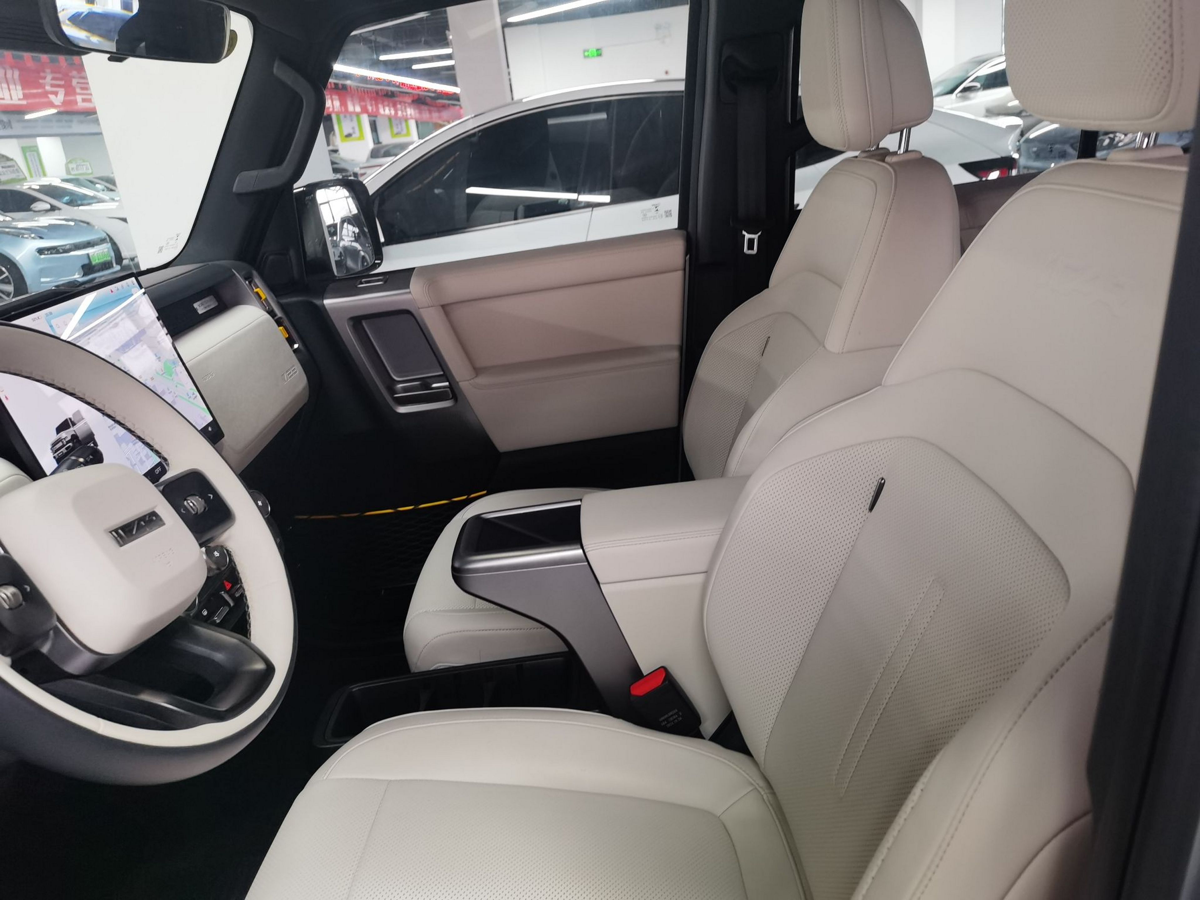 Avant de la voiture