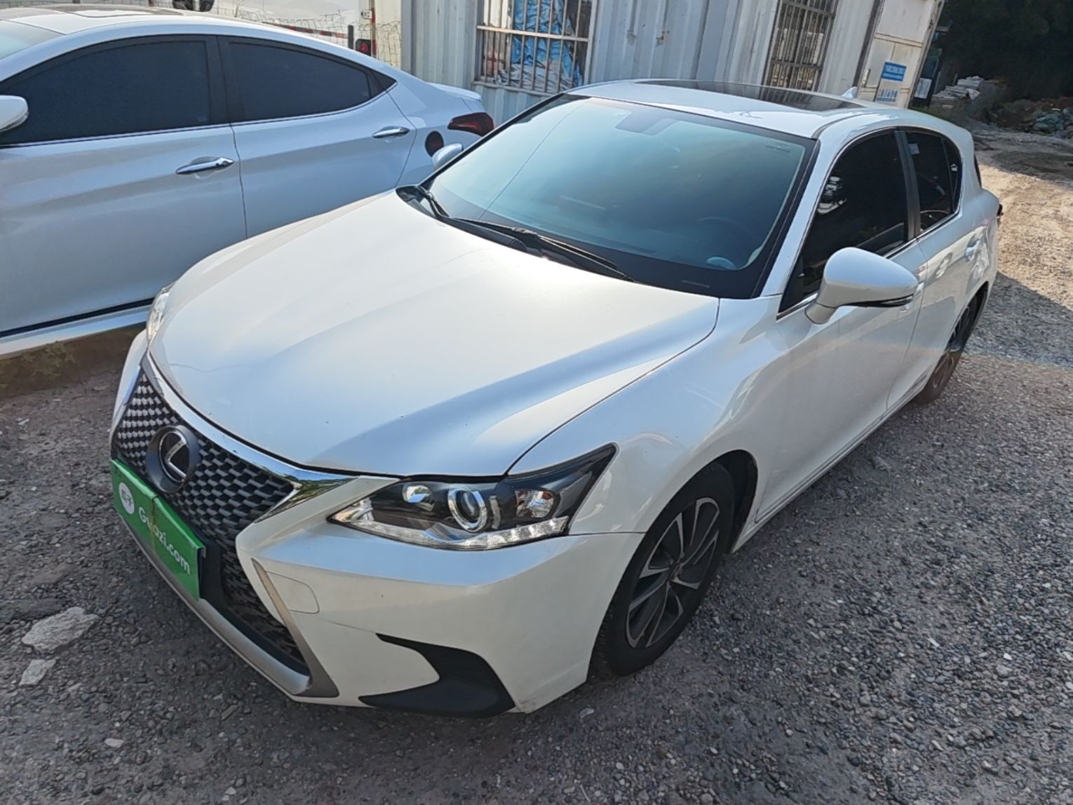 Under Front Bumper
