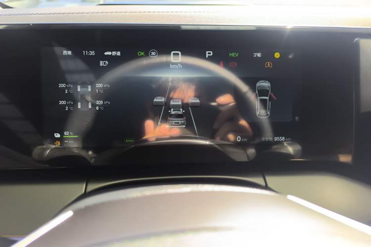 Used BYD Song L DM-i 2024 112 km Beyond Edition
