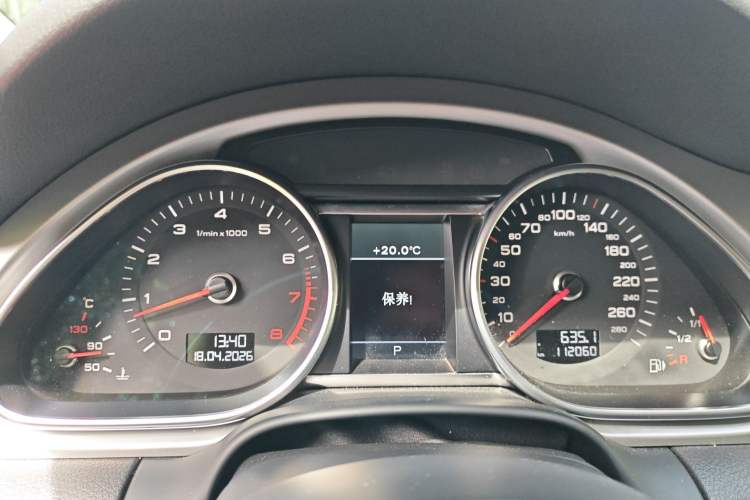 Used Audi Q7 2013 35 TFSI Ambition Edition
