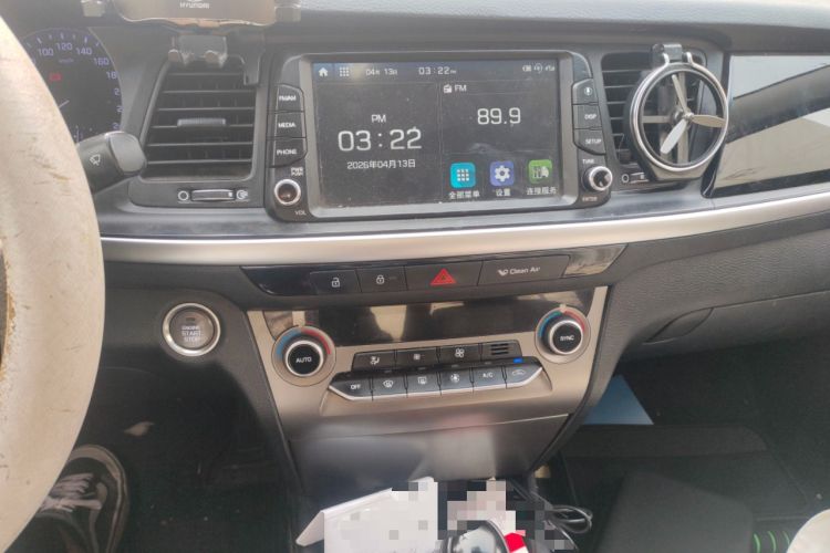 Used Hyundai Mistra 2017 1.8L Automatic Smart GLS China V Standard Audio And AC Panel