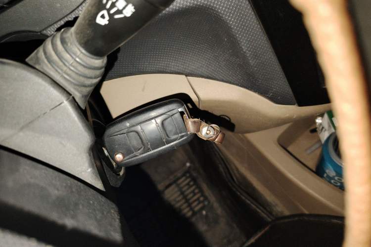 Used Wuling Hongguang 2014 1.2L S Comfort Model China IV Vehicle Key