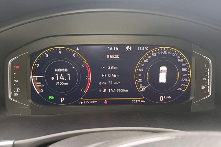 Used Volkswagen Teramont 2020 Revised Version 380TSI Four-Wheel Drive Luxury Edition
