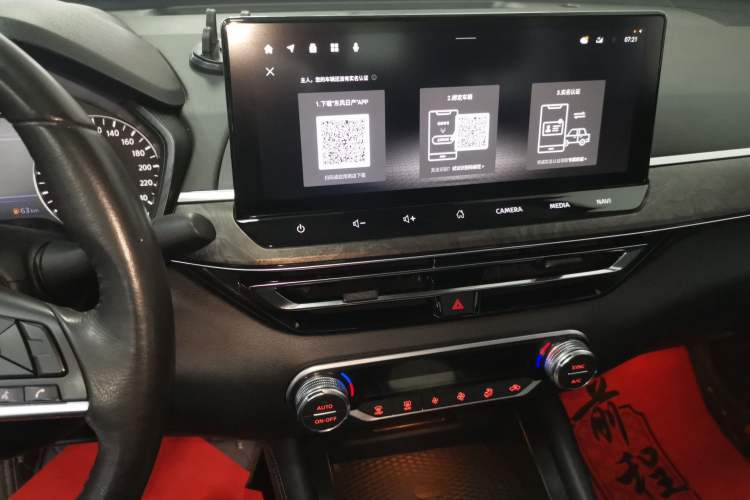 Used Nissan Teana 2022 2.0L XL-TLS Enjoyment Edition
