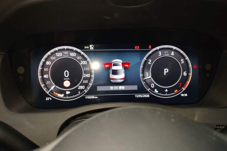 Used Jaguar XEL 2025 2.0T 250 PS R-DYNAMIC 90th Anniversary Edition
