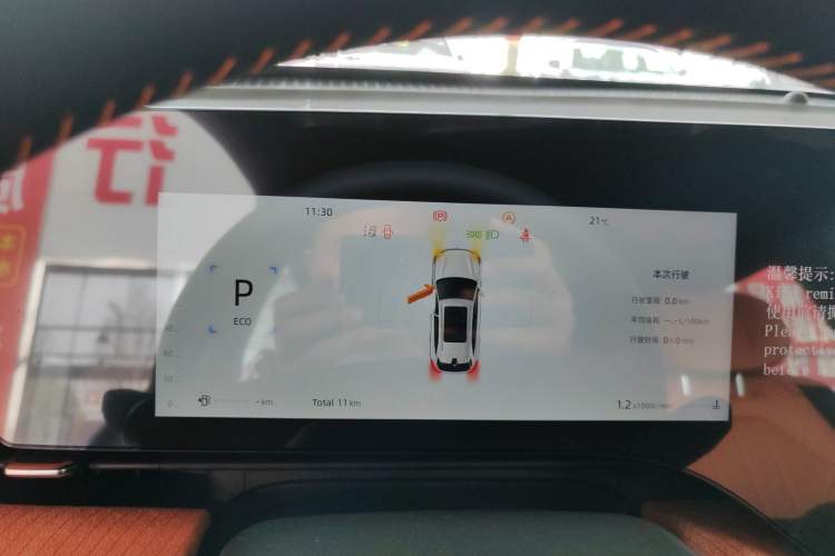 Used CHANGAN CS75 PLUS 2025 4th Generation 1.5T New Blue Whale Smart Luxury Edition
