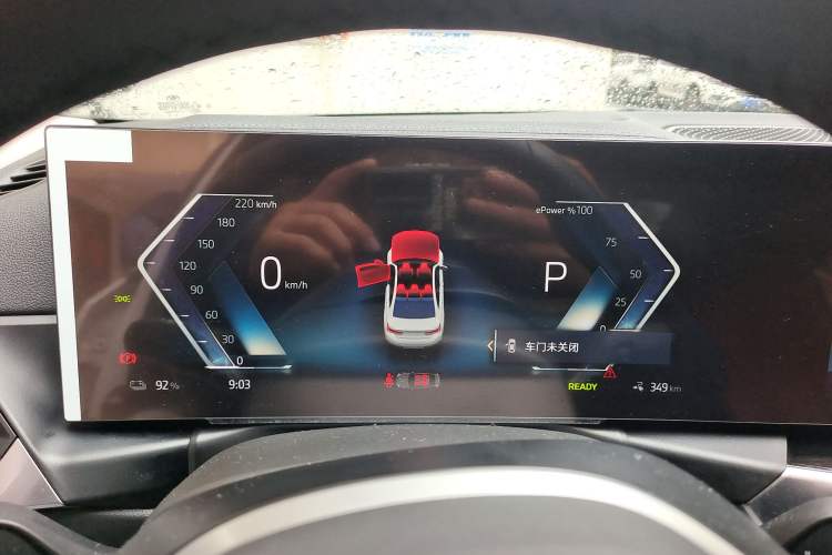 Used BMW i3 2024 eDrive 35 L
