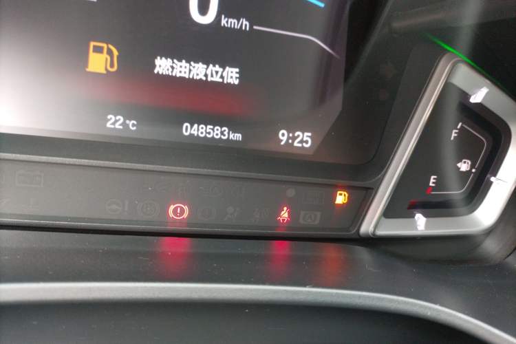 Used Honda Crider 2020 Rui Hybrid 1.5L Rui Flagship Edition
