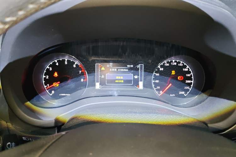 Used BYD Song 2016 1.5TI Manual Luxury Model