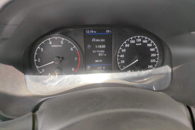 Used Nissan Teana 2020 2.0L XL Comfort Edition Odometer Close Up