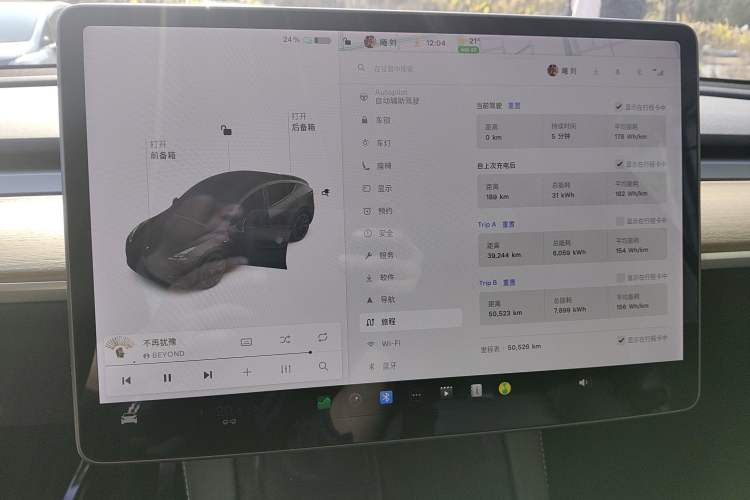 Used Tesla Model Y 2021 Standard Range Rear-Wheel Drive Version