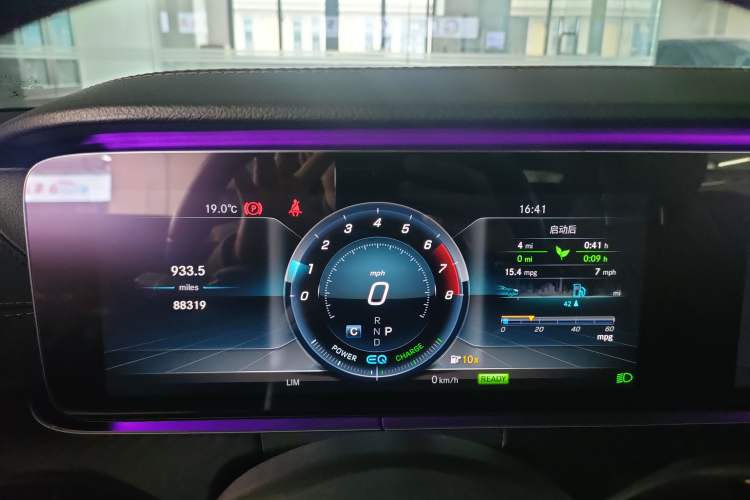 Used Mercedes-Benz E-Class 2020 E 260 Coupe