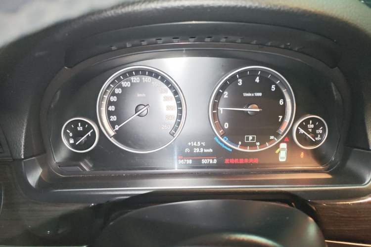 Used BMW 5 Series 2014 525Li Luxury Design Package