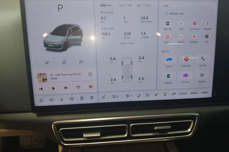 Used Li Auto L6 2025 Pro Smart Refresh Edition