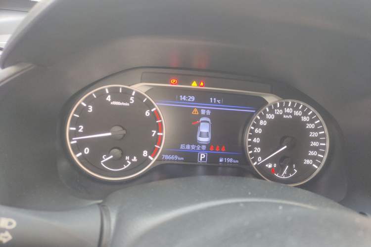 Used Nissan Teana 2020 2.0T XL Upper AD1 Smart Navigation Edition Instrument Cluster