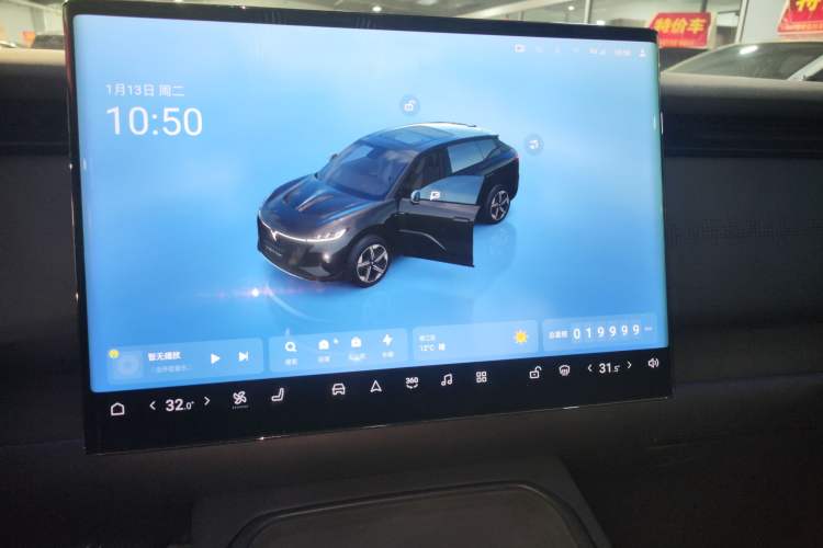 Used VOYAH COURAGE 2024 Four-Wheel Drive Global Edition
