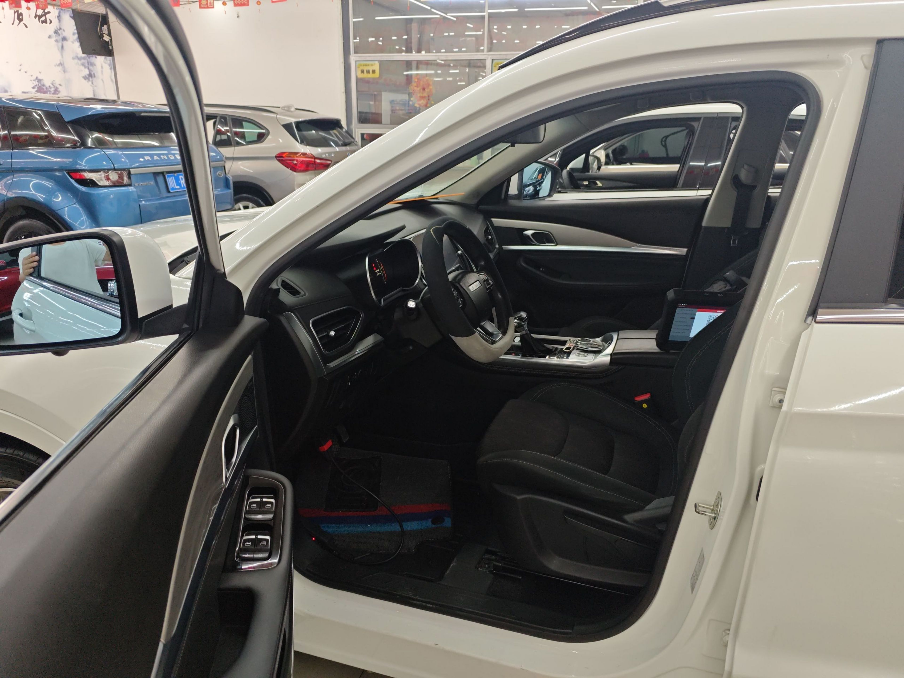 Avant de la voiture