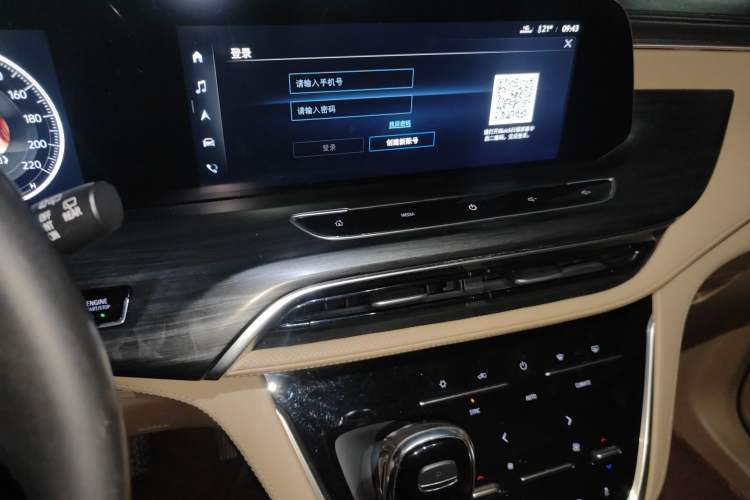 Used Buick GL8 2021 ES Land Cruiser 653T Flagship Model
