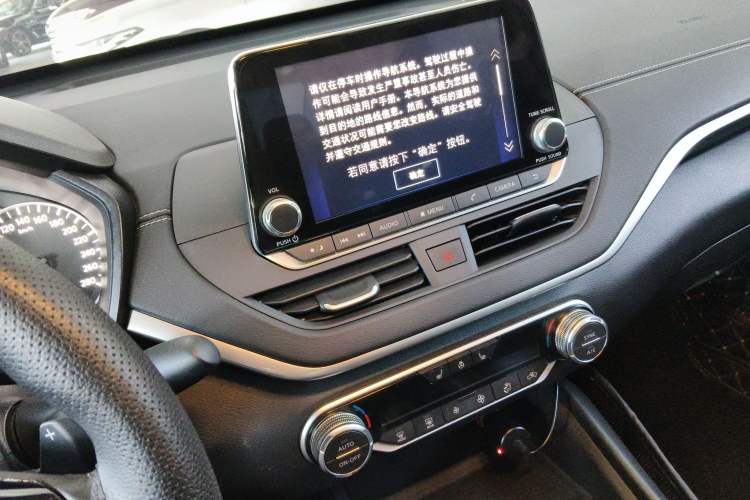 Used Nissan Teana 2020 Revised Version 2.0T XL Upper AD1 Smart Navigation Edition Audio And AC Panel