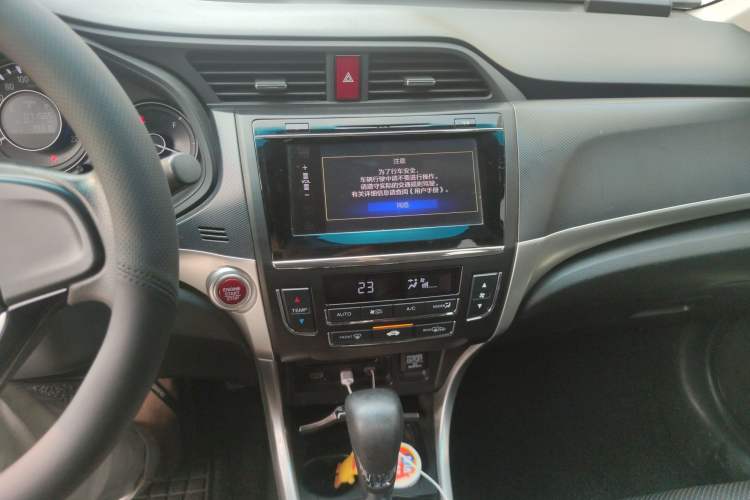 Used Honda Crider 2016 1.8L CVT Leading Edition
