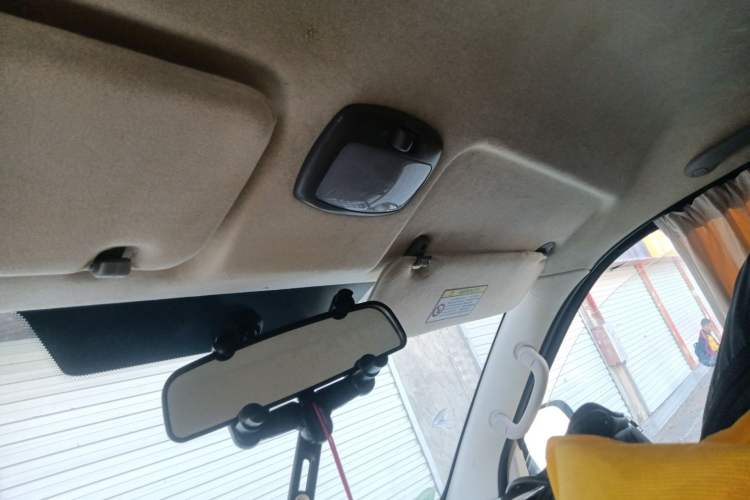 Used Foton Scenic G7 
