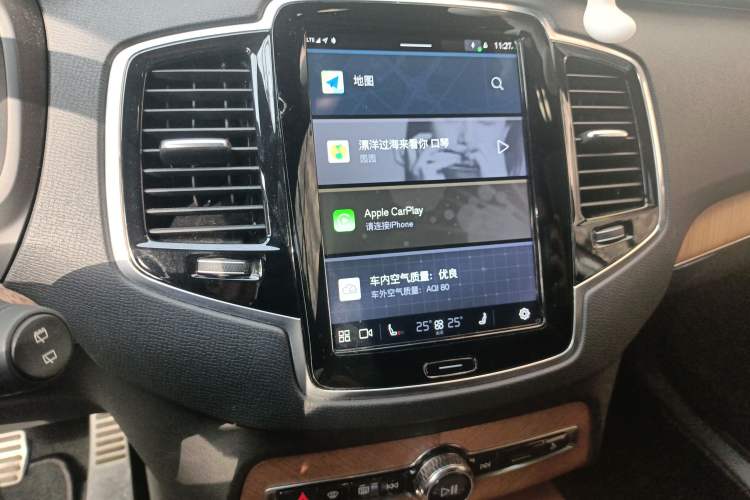 Used Volvo XC90 2023 B6 Zhiyi Luxury Edition 7-Seater
