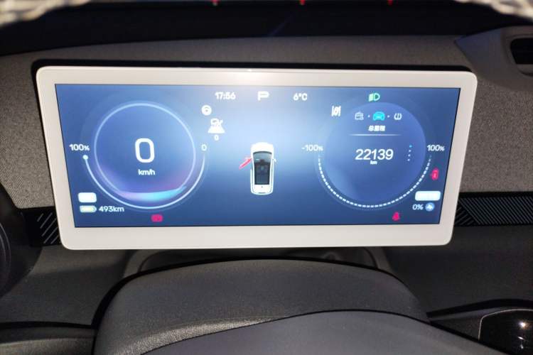 Used ARCFOX Kaola S 2024 PRO
