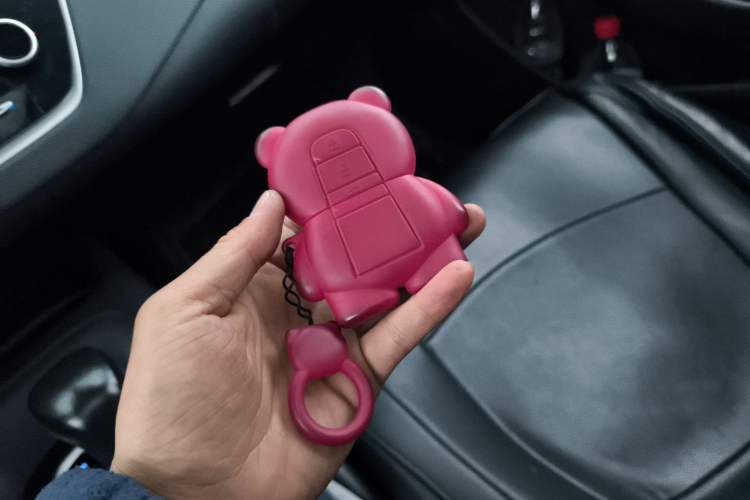 Used Toyota Corolla 2021 1.2T S-CVT Sport Edition Vehicle Key