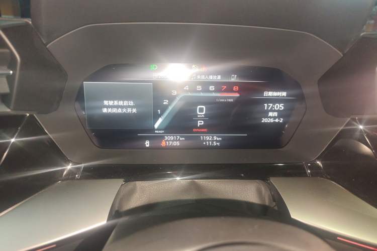 Used Audi A3 2024 Sportback 35 TFSI Luxury Sports Model
