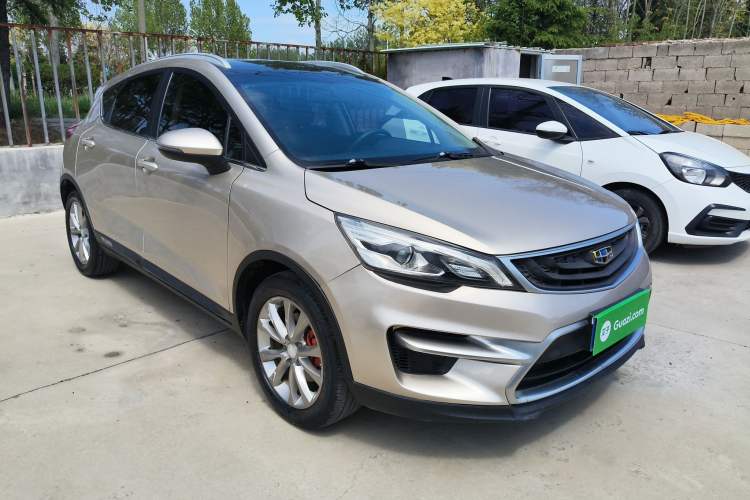 Used Geely Auto Emgrand GS 2016 Sport Edition 1.8L Automatic LingShang Model Front Right 45 Deg