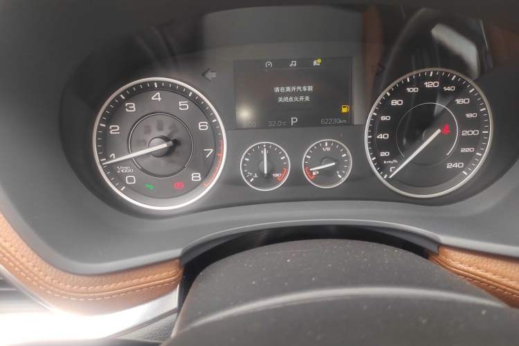 Used BORGWARD BX7 2018 28T Front-Wheel Drive Quality Enjoyment Version 5 Seats China VI Emission Standard
