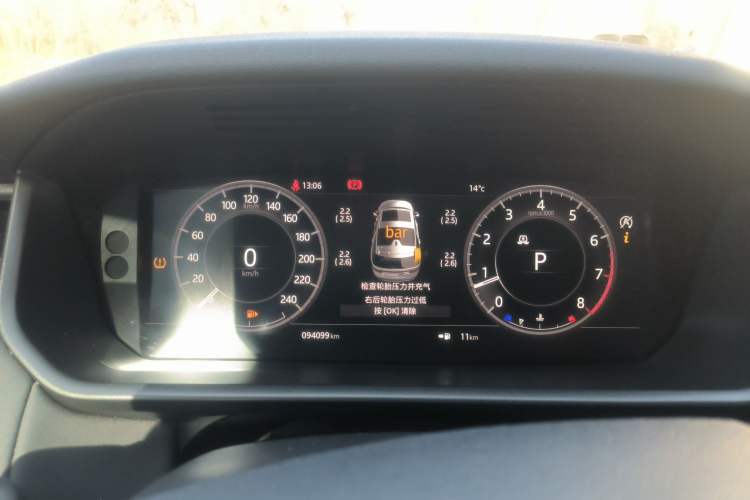 Used Land Rover Discovery 2020 3.0 SC V6 SE
