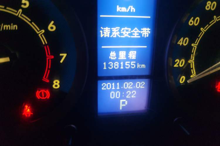 Used BAIC E Series 2012 Hatchback 1.5L Automatic Leshang Version