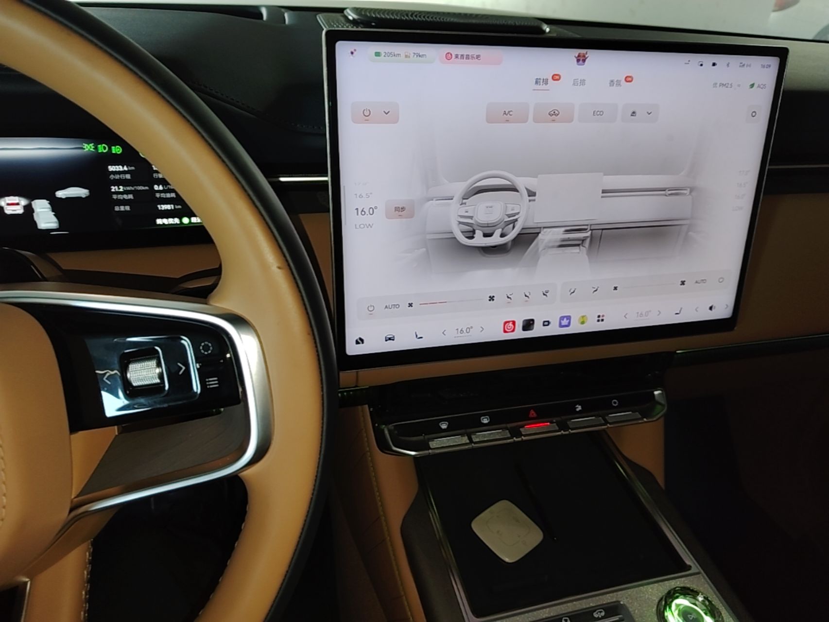 Zeekr 9X 2025 Ultra Edition 70kWh — снимка 15