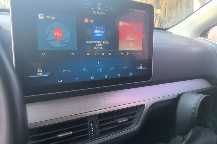 Used BYD Tang New Energy 2018 DM 2.0T All-Wheel Drive Smart Connect Innovation Model 5 Seats China V Emission Standard