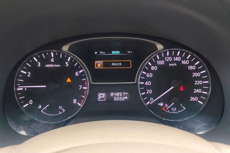 Used Nissan Teana 2013 2.0L XE Fashion Edition