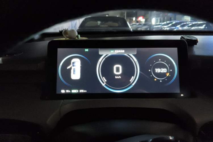 Used AION Y 2022 70 Intelligent Edition Ternary Lithium
