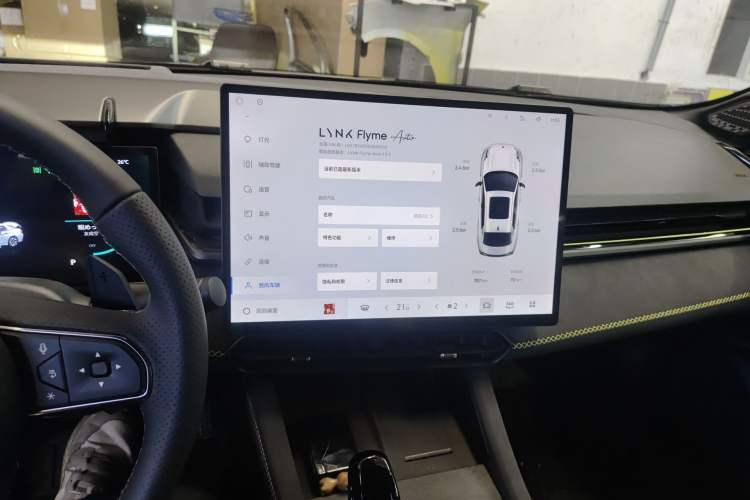 Used Lynk & Co 03 2026 Model 2.0TD Automatic Ultra
