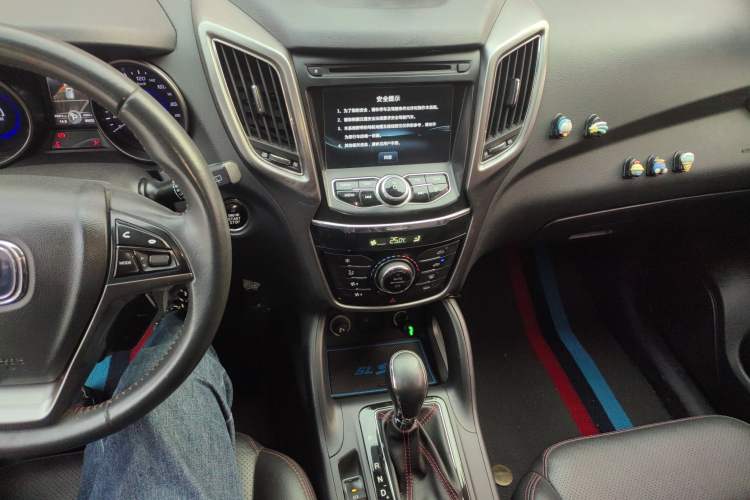 Used Changan CS75 2016 1.8T Automatic Elite Model China V Standard
