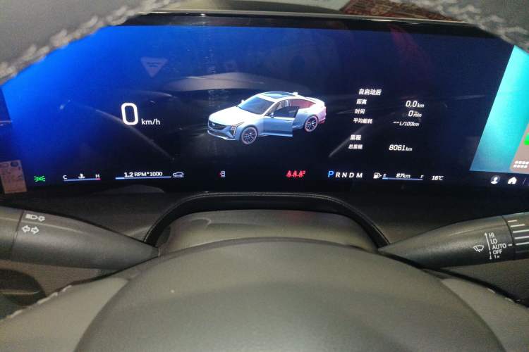 Used Cadillac CT5 2024 28T Luxury Pro Trim
