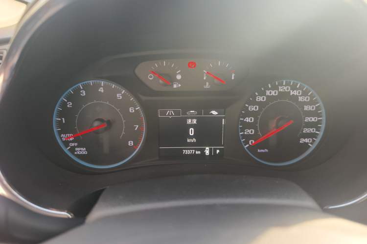 Used Chevrolet Malibu XL 2017 1.5T Automatic Ruichi Edition Instrument Cluster