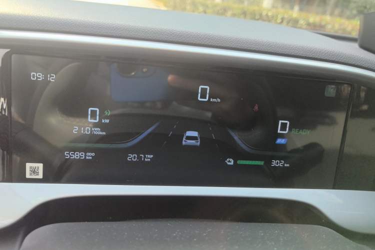 Used Geely Galaxy Geome 2025 UP 410km Exploration Edition