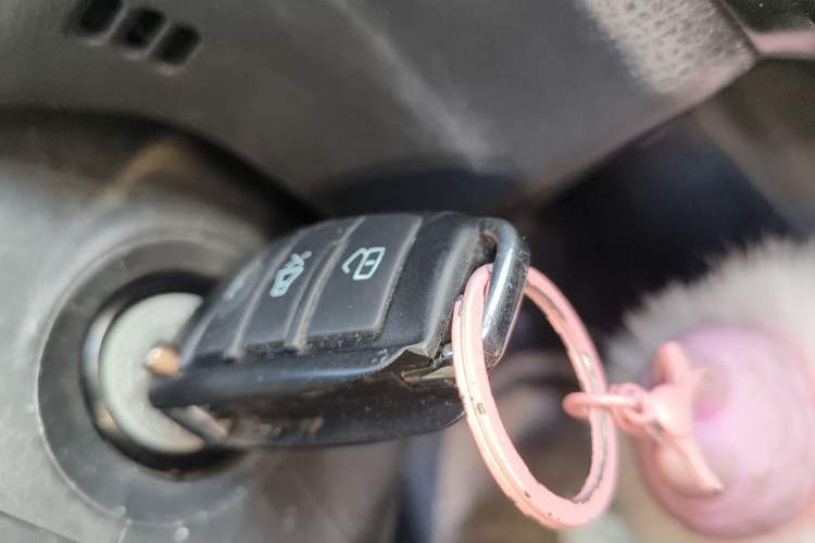 Used Suzuki Swift 2015 1.5L Automatic Limited Edition Vehicle Key