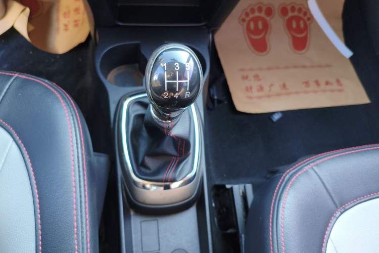 Used Great Wall M4 2014 1.5L Manual Comfort Model