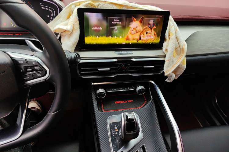 Used Geely Auto Coolray 2019 Sport Model 260T DCT Battle China V Standard