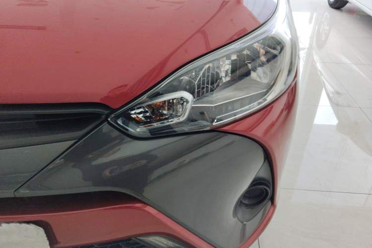 Used Toyota YARiS L Zhi Xuan 2016 Revised 1.5E CVT Charming Edition