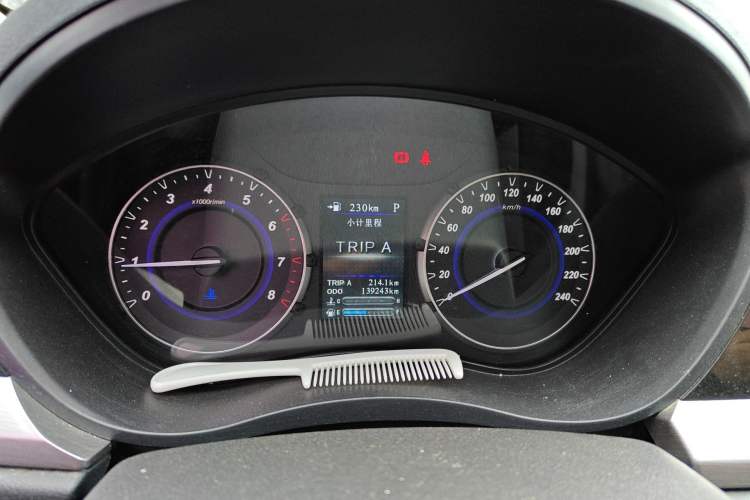 Used Haima S5 Youth Edition 2018 1.6L CVT Luxury Model Instrument Cluster